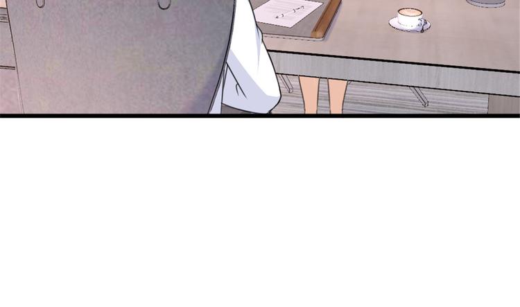 第32话 是谁？23