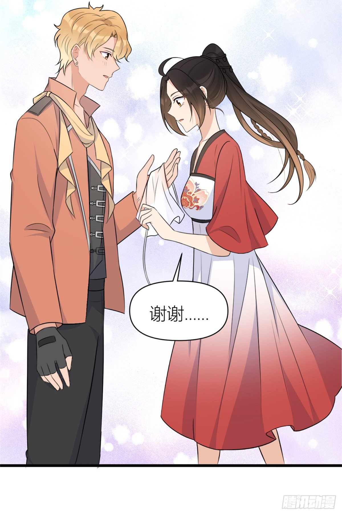 第49话 深情对视？34