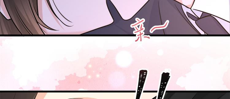 第36话 你是装的！93