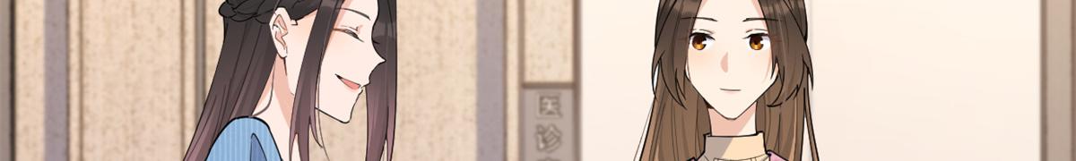 第126话 舅舅的下落！9