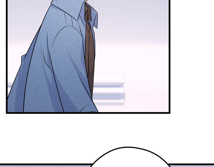 第34话 引我吃醋吗？38