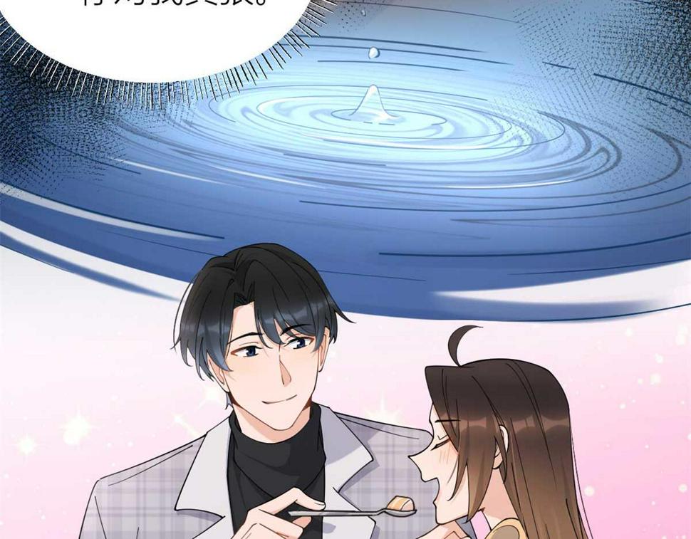 第156话 贺妍判刑67
