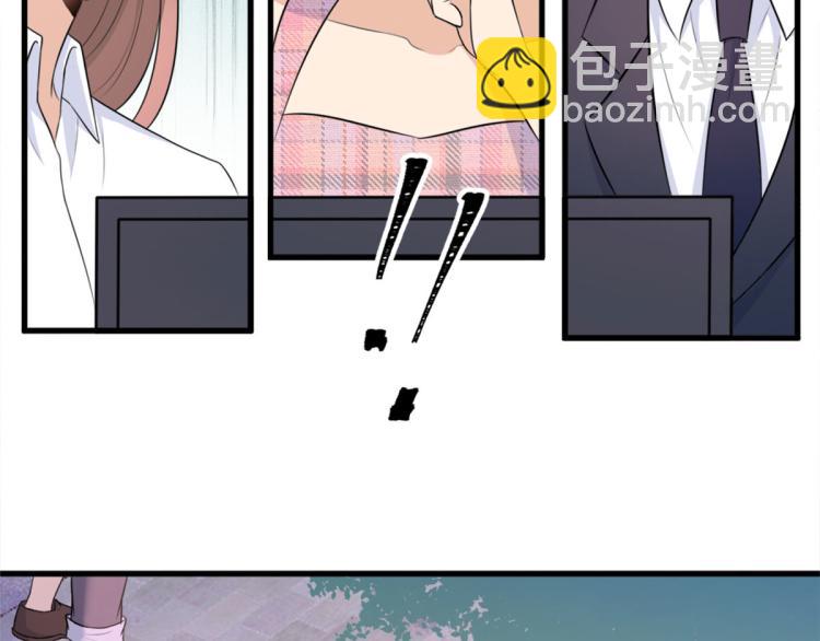 第58话 我信你43
