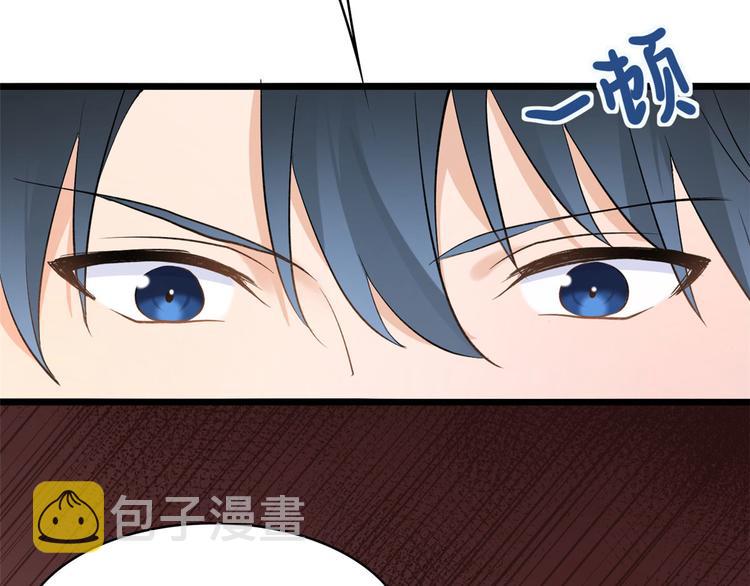 第12话 庄衍是谁？20