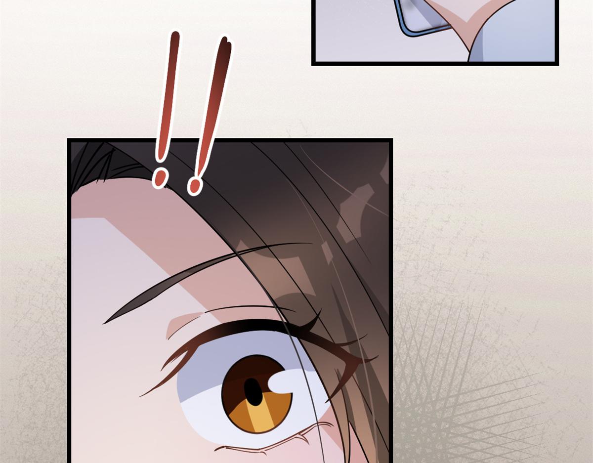 第130话 SY竟然是？75