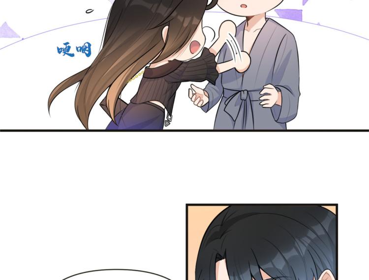 第75话 我很担心你！56