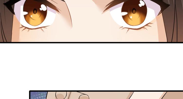 第3话 两百万？69