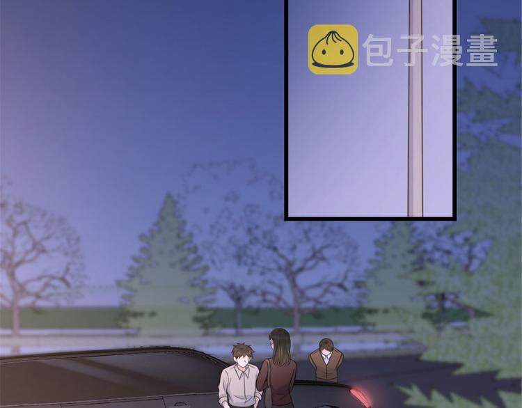 第41话 我有女朋友5