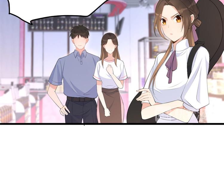第14话 太不要脸了！54