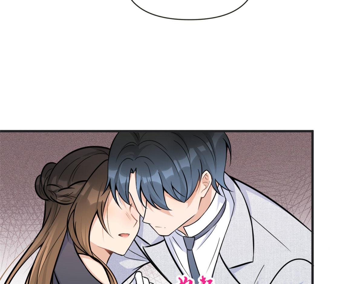 第87话“惊喜”68