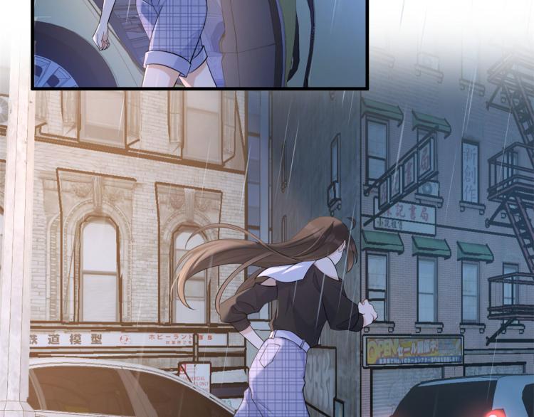 第77话 是要分手吗？13