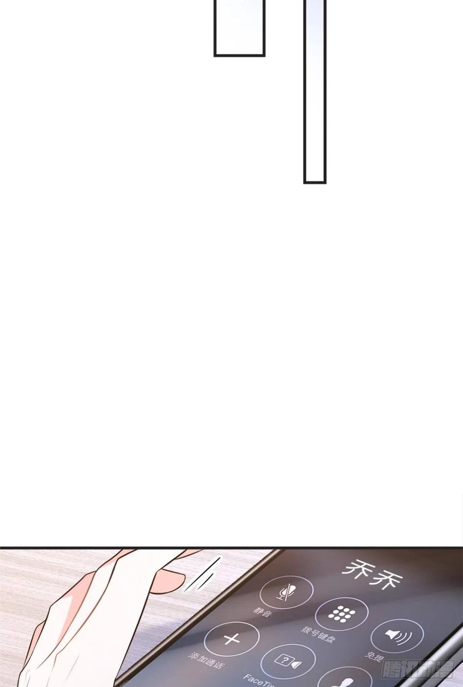 第71话 必须退学！39