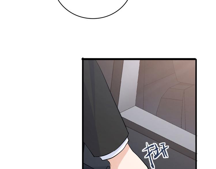 第11话 恋人之间23