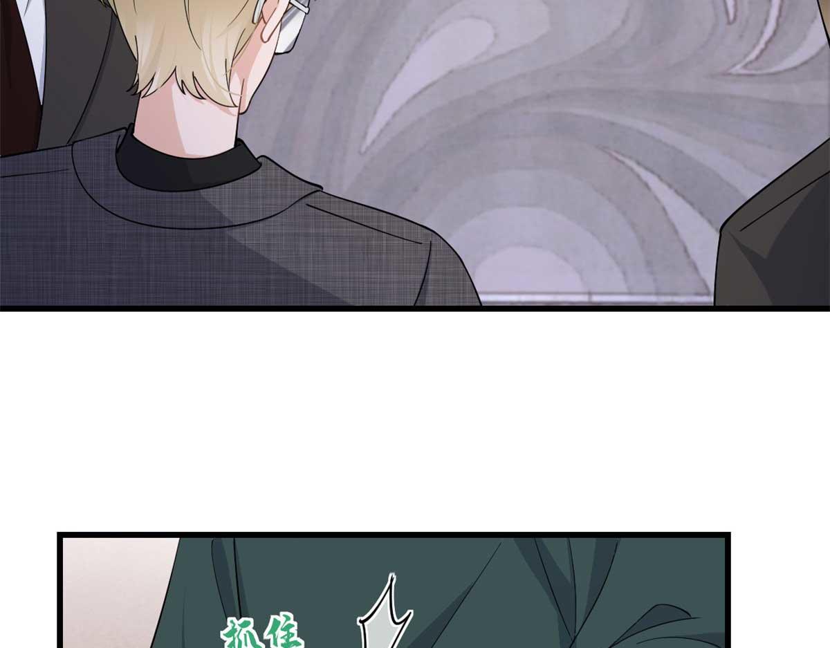 第146话 男朋友真好用~27