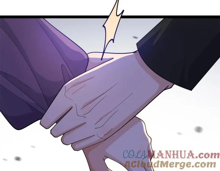 第197话 他要结婚了？90