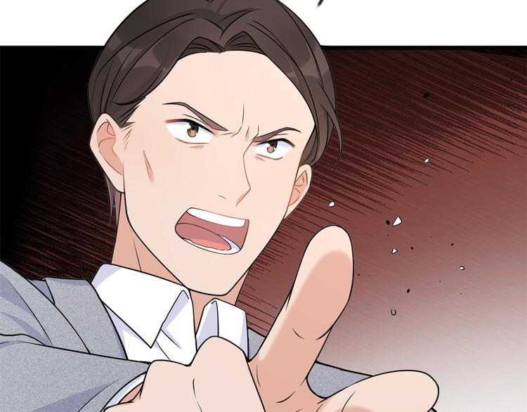 第20话 亲爹？你也配！52