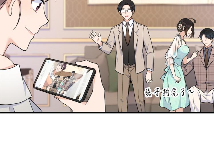 第44话 哥哥~73