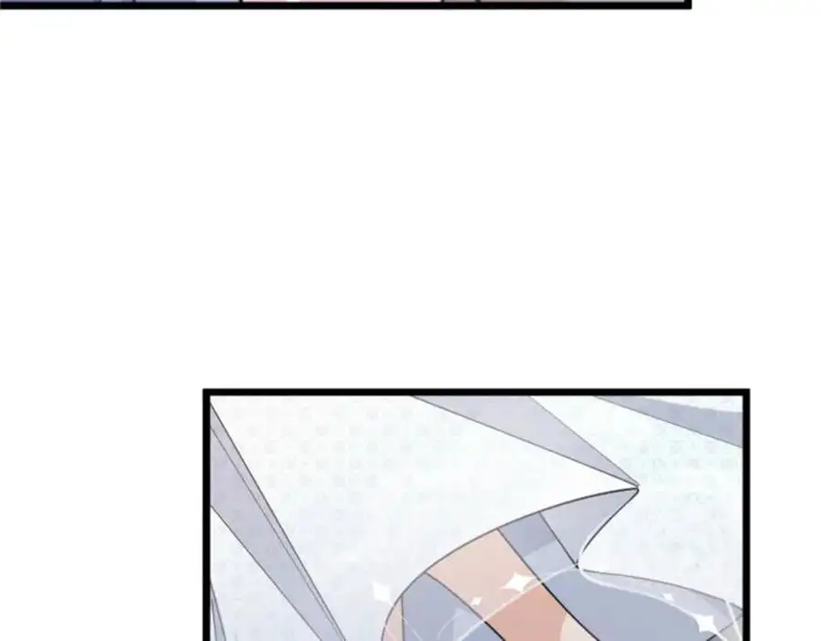 第199话 我们的婚礼74