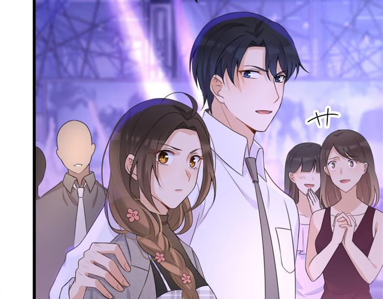 第31话 只是玩玩她57