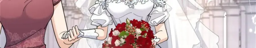 第199话 我们的婚礼49
