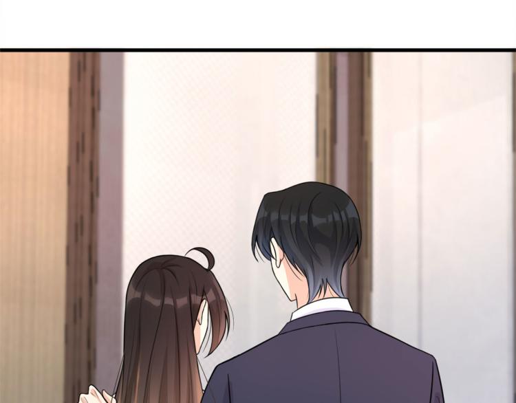 第57话 你敢吗？73