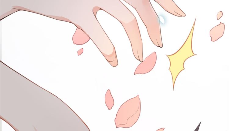 第8话 傅南礼来了？108