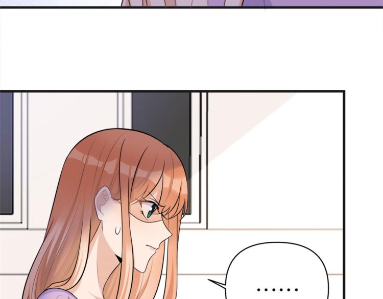第73话 惨痛的教训！64