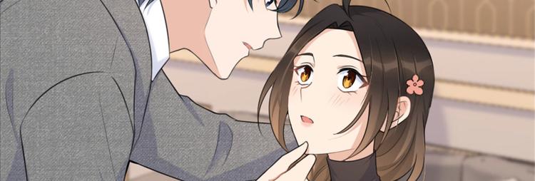 第29话 自！己！擦！54