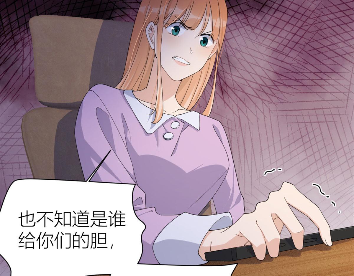 第149话 乔乔正面出击！90