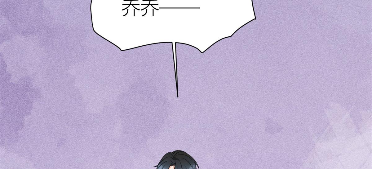 第95话 我的资格9