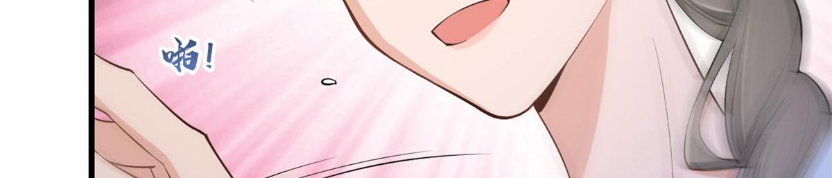 第117话 温乔的面子9