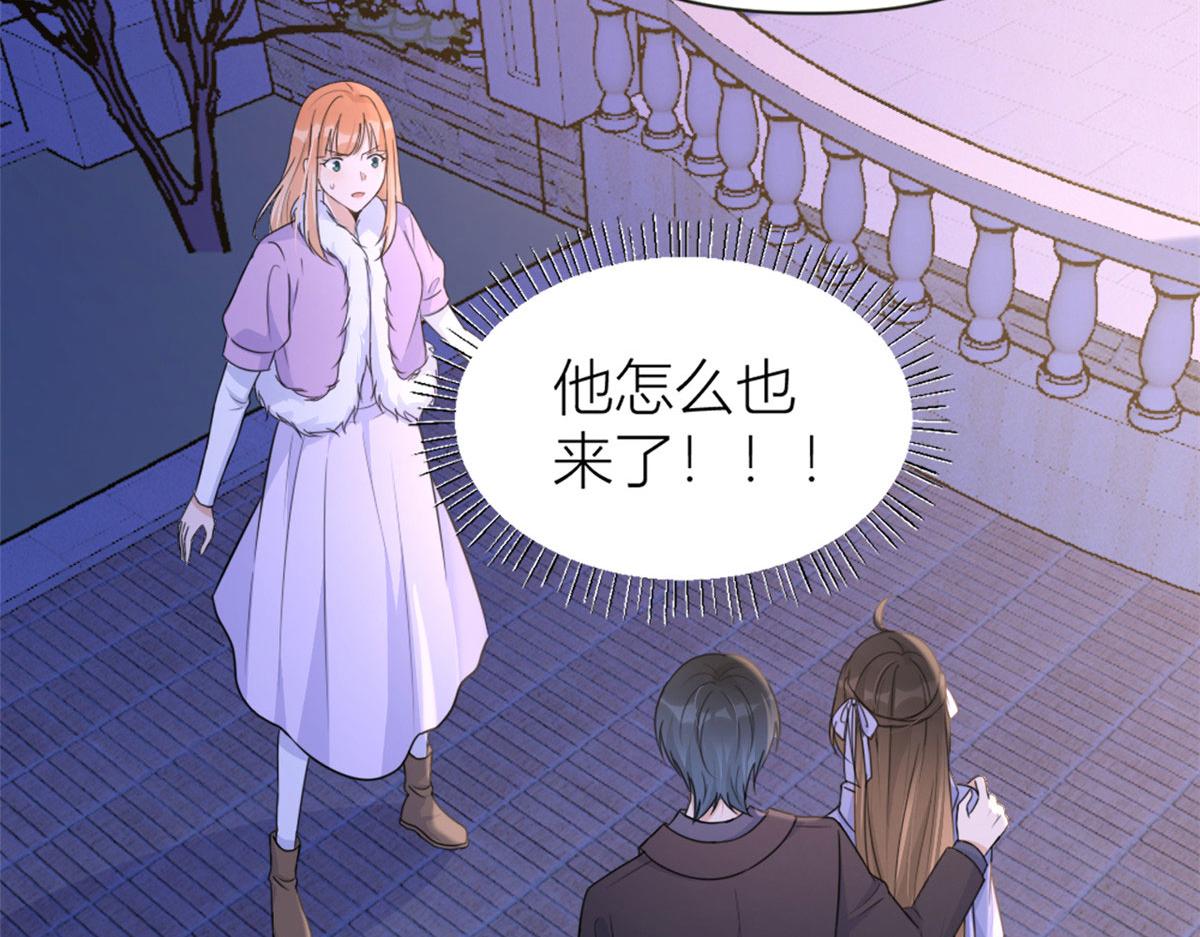 第93话 我就是傅南礼46