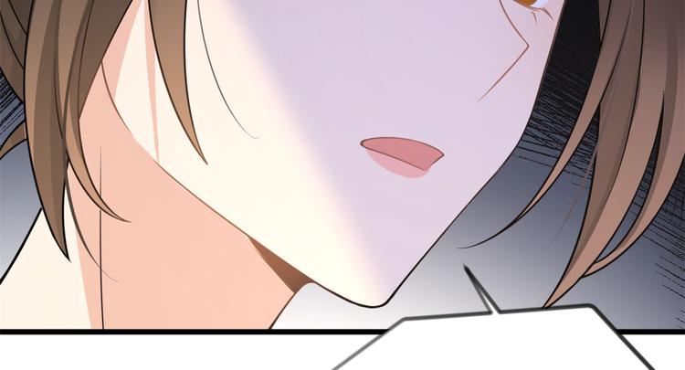 第20话 亲爹？你也配！101
