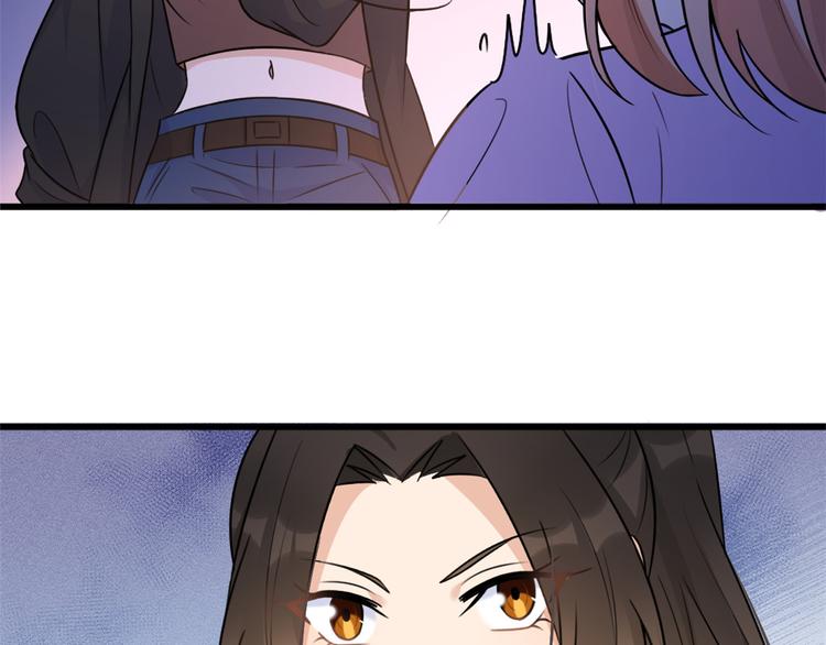 第43话 豪门梦破碎19