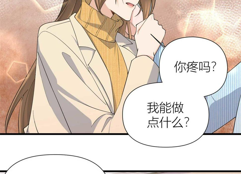 第154话 妍妍怎么能坐牢呢？45
