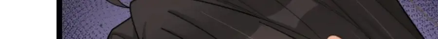 第197话 他要结婚了？8