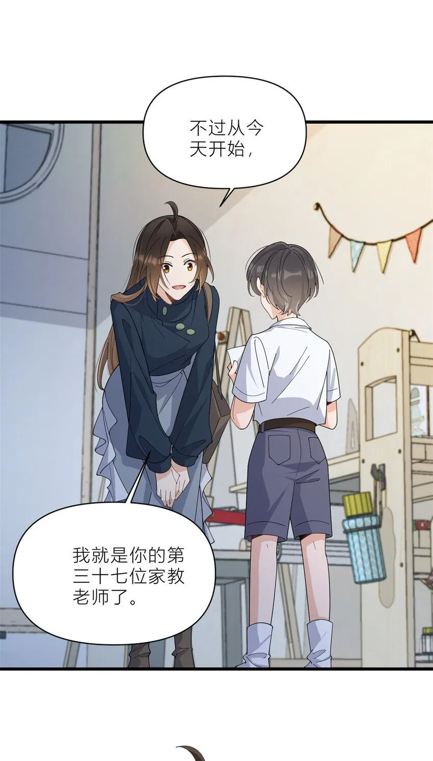 第181话 先一波武力碾压27