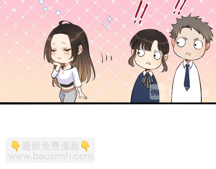 第4话 我醒来会找你78