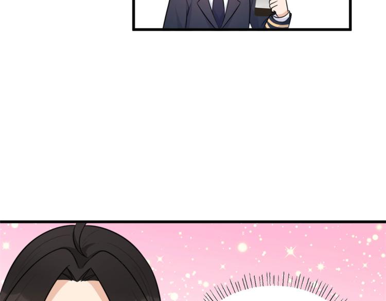 第58话 我信你84