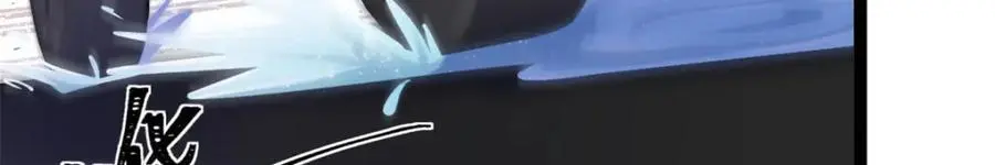 第197话 他要结婚了？71