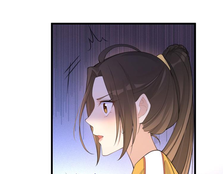 第16话 傅南礼没有死12