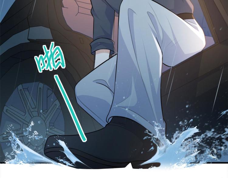 第78话 傅南礼的怀疑48
