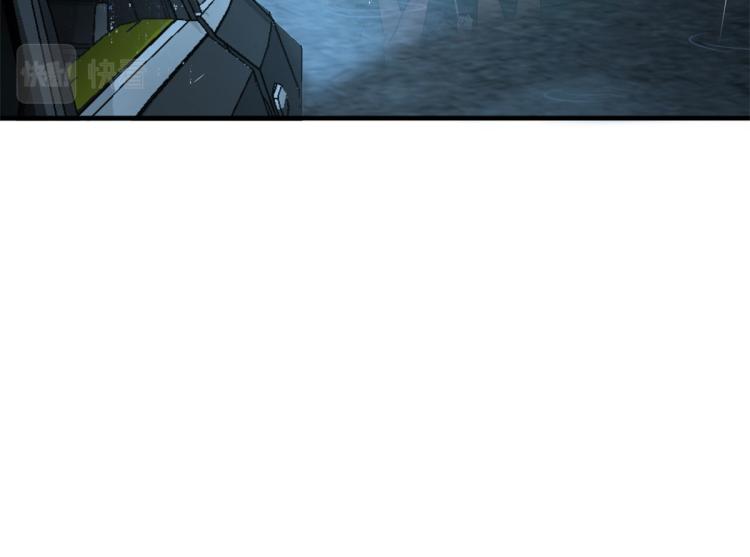 第77话 是要分手吗？82
