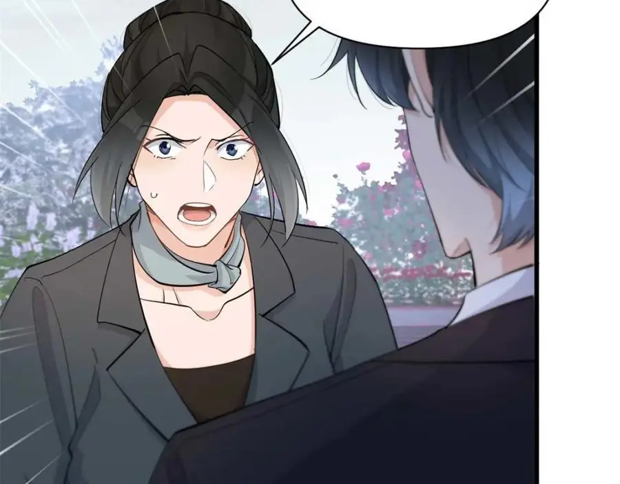 第195话 分手58