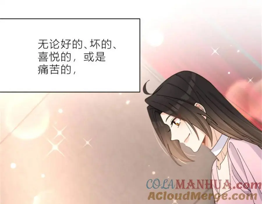 第199话 我们的婚礼32