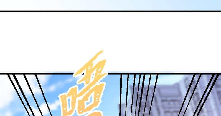 第33话 你对温乔做了什么？37