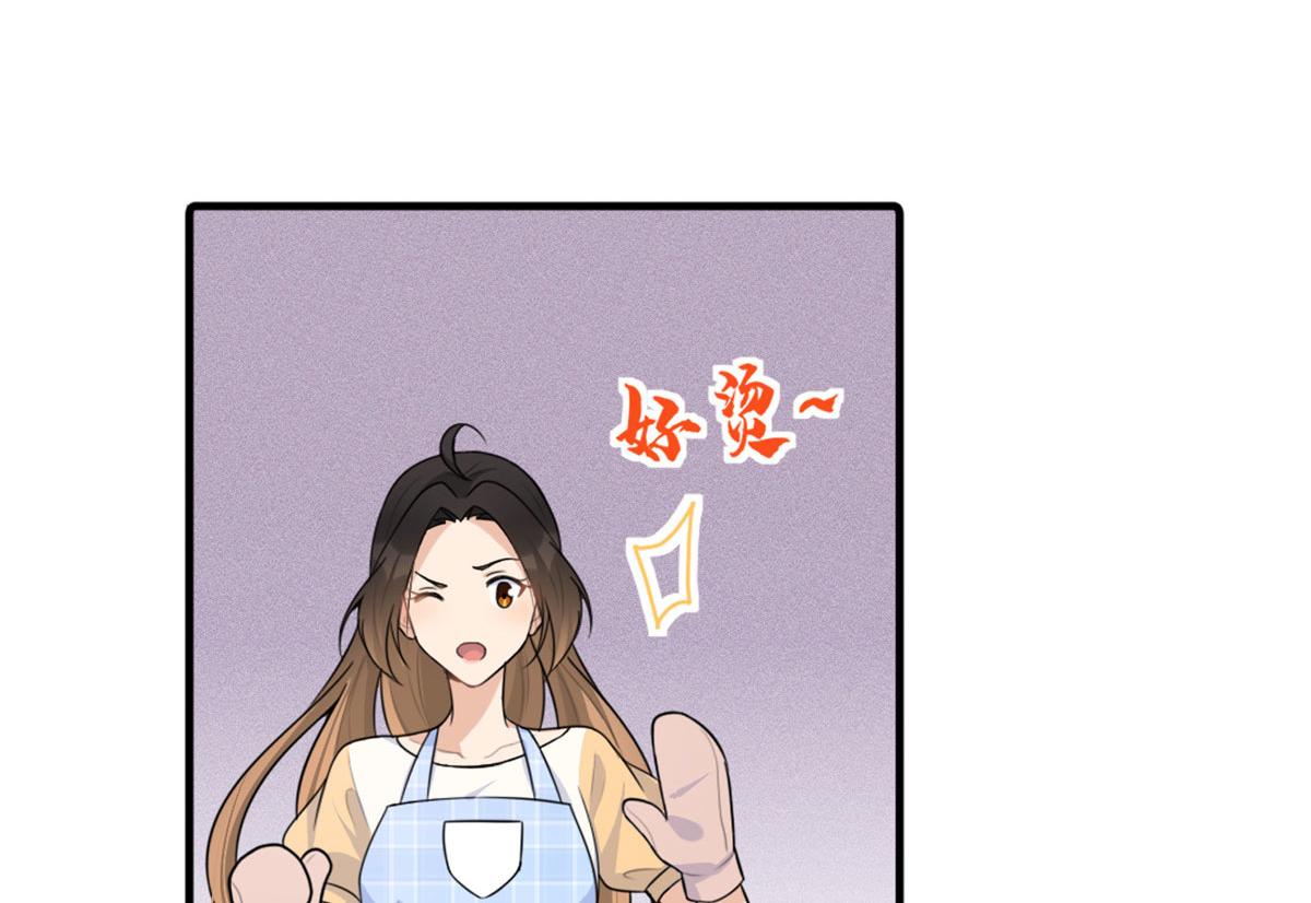 第80话 分手15