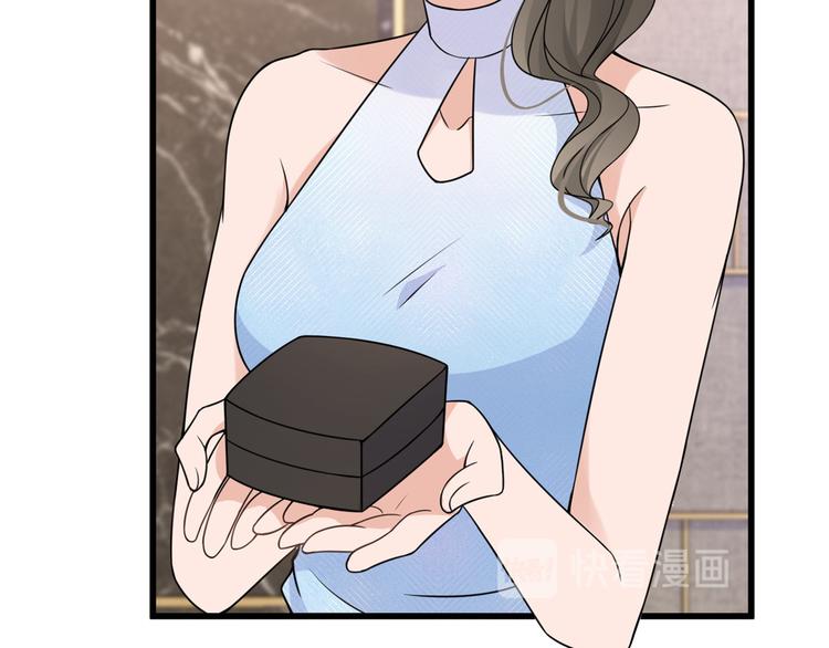 第44话 哥哥~76