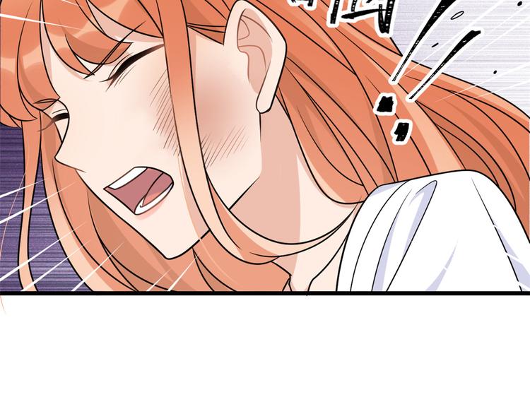 第42话 滚出温家！39