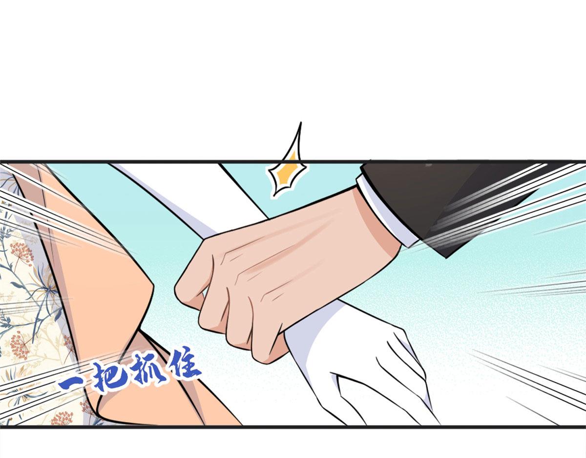 第87话“惊喜”26